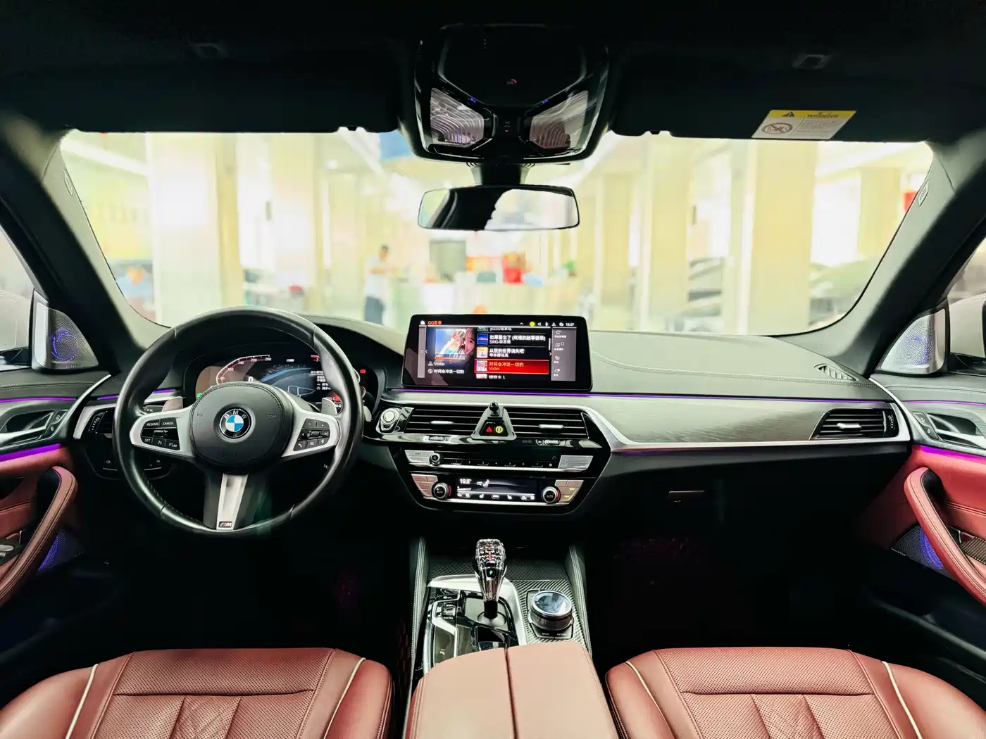 Фото 5 - BMW 5 Series