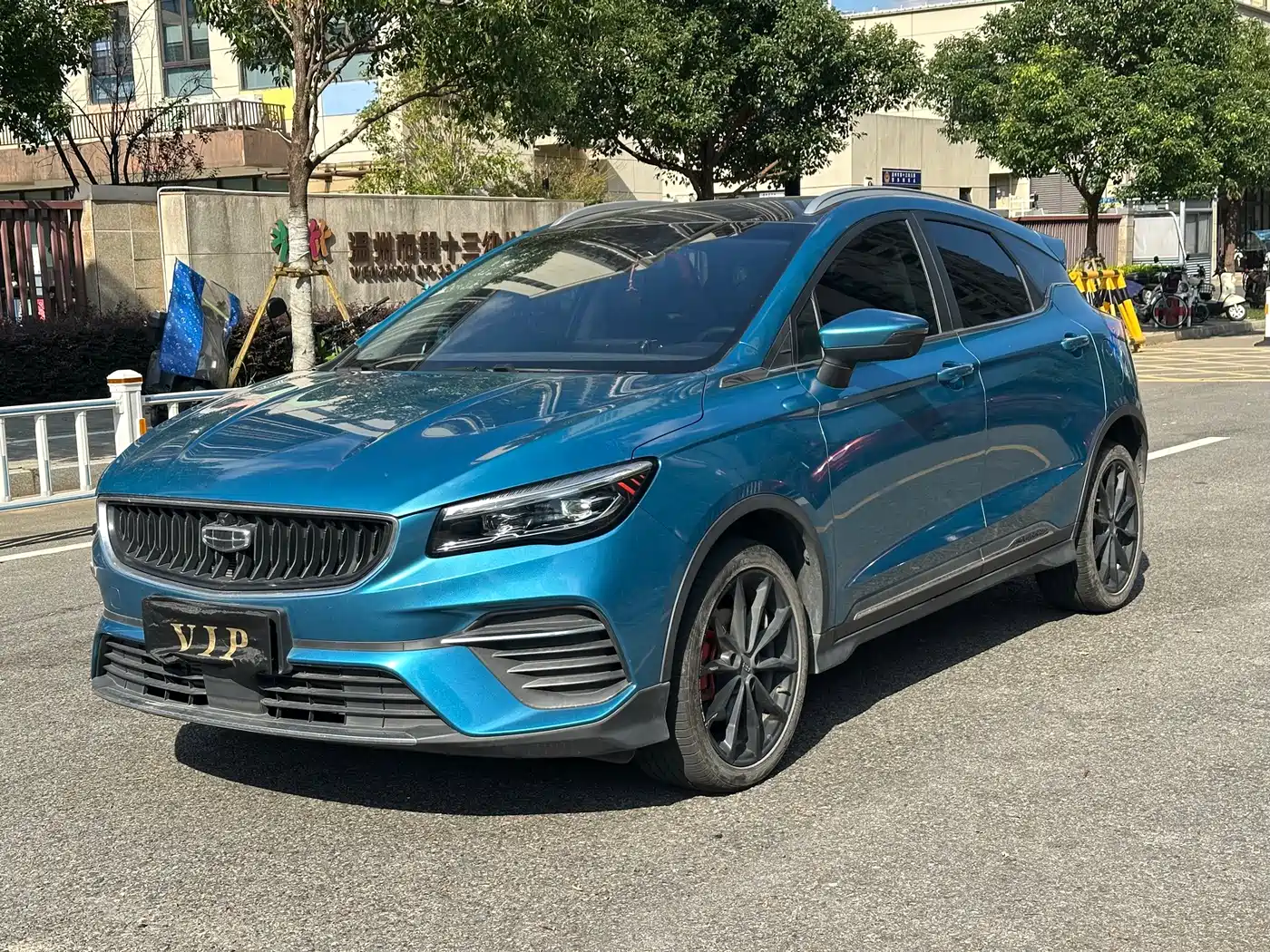 Similar car