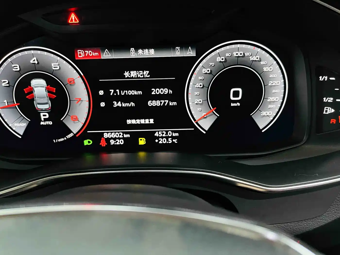 Audi A6L 2019 40 TFSI Luxury Elegance фото 10