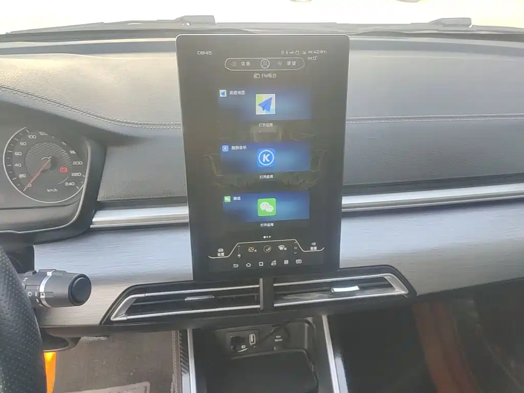 BYD Qin 2020 2019 1.5L Automatic Prestige
