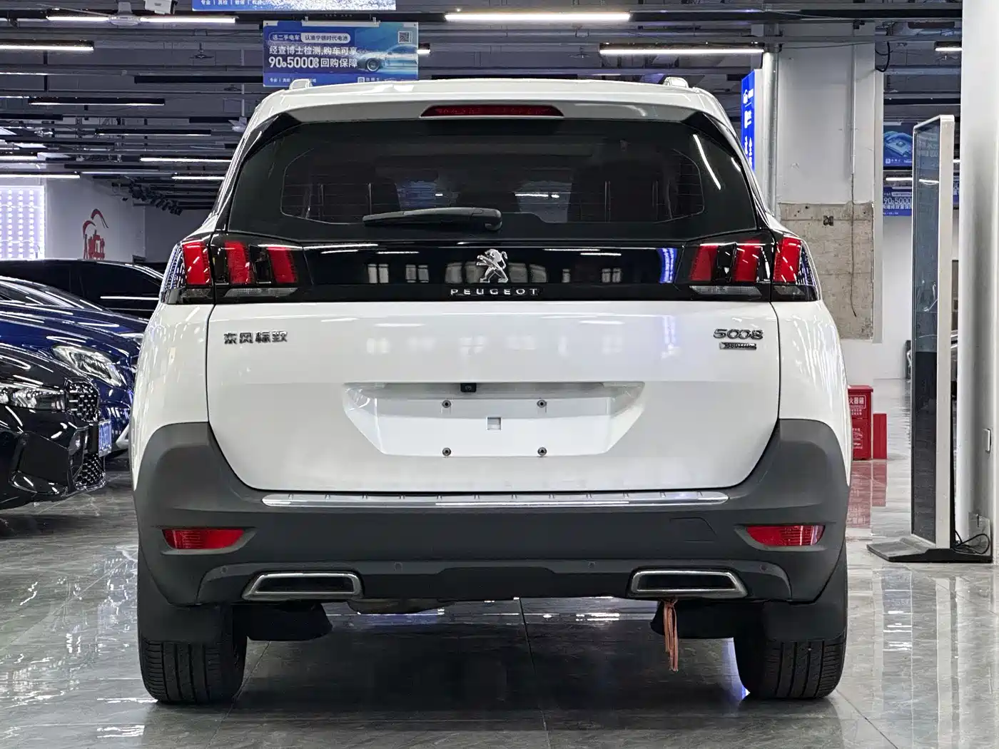 PEUGEOT 5008