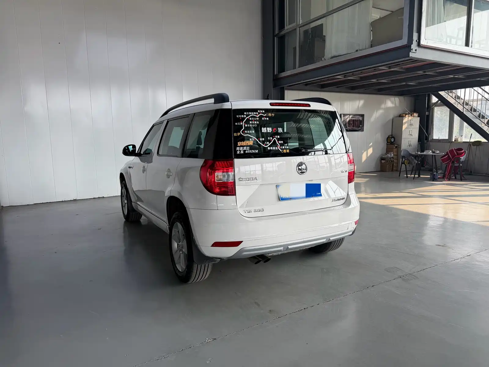Photo 6 - Škoda Yeti