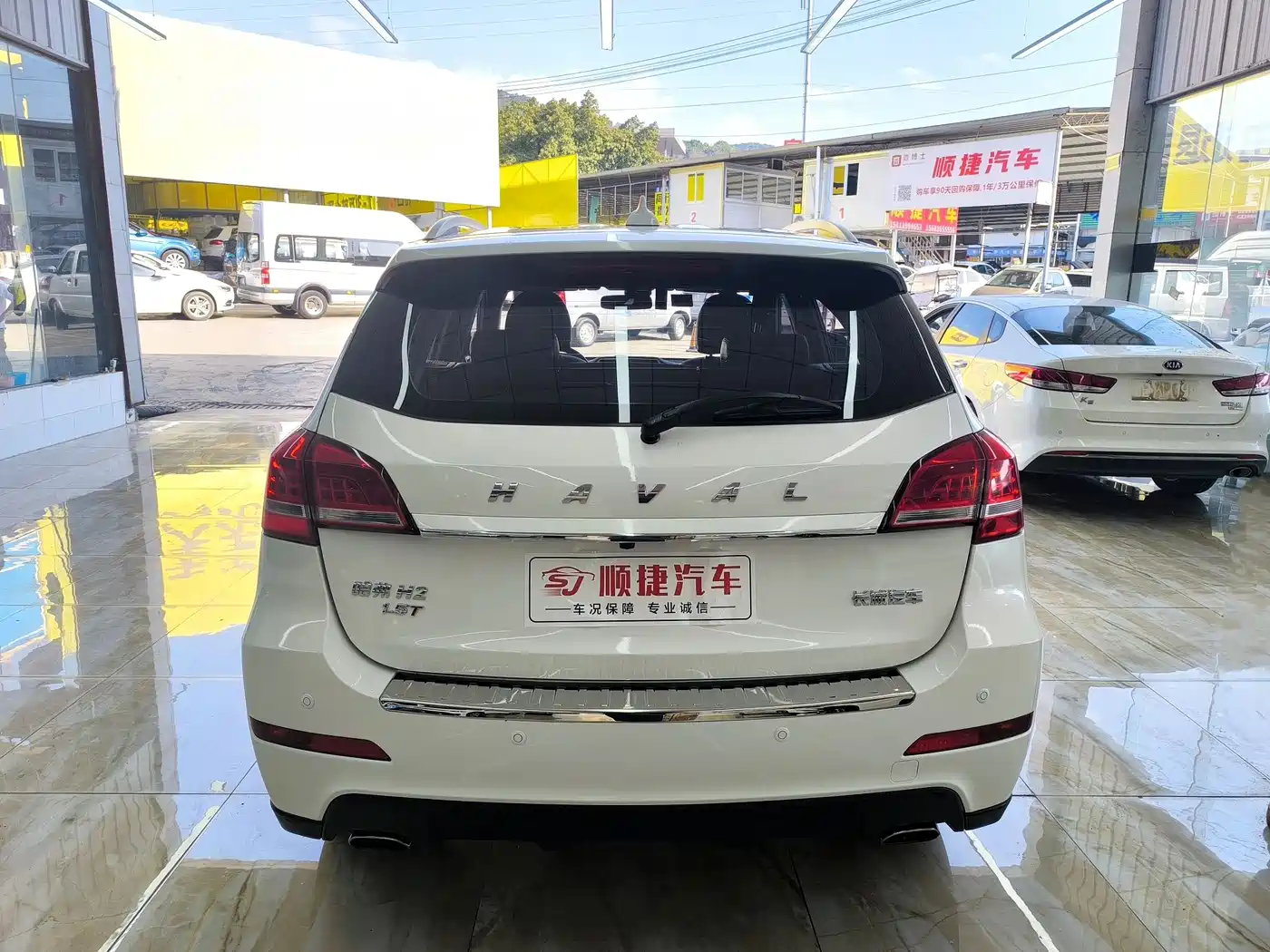 Haval H2 2017 Red Label 1.5T Automatic 2WD Luxury фото 10