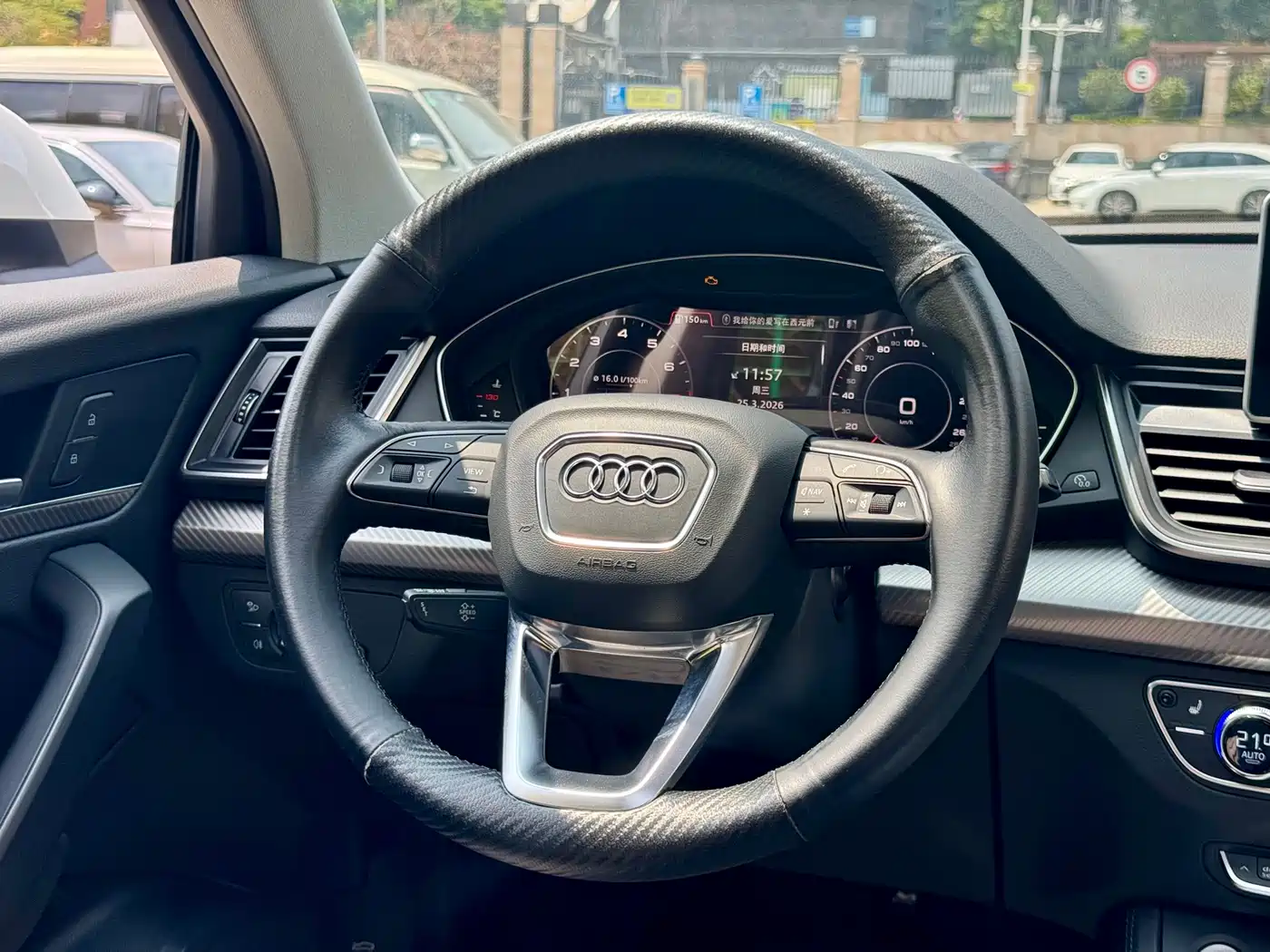 Audi Q5L 2020 45 TFSI Exclusive Fashion фото 8