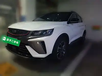 Geely Coolray