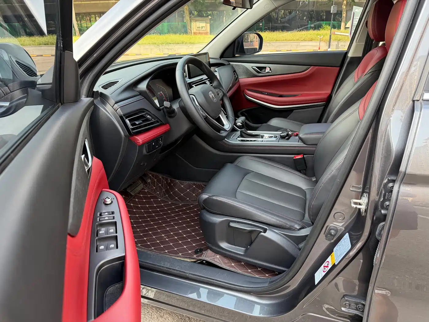 Changan CS75 2024 2024 Enjoyment Edition 1.5T DCT Luxury