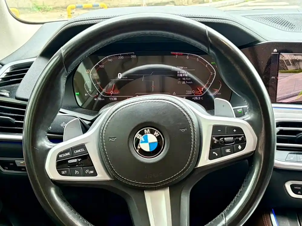 Photo 2 - BMW X5 (Import)