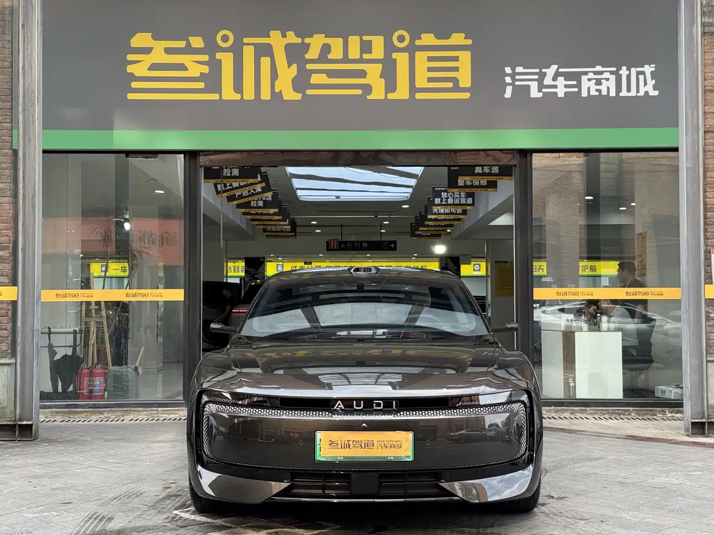 Audi E5 Sportback 2026 2025 Model 220kw 2WD Version