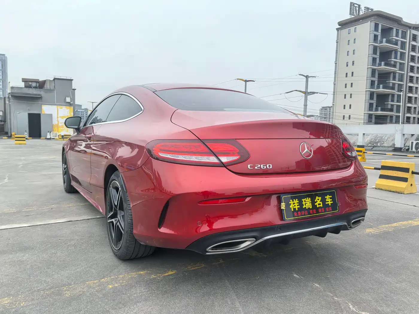 Mercedes-Benz C-Class (Import) 2020 C 260 Coupe фото 8