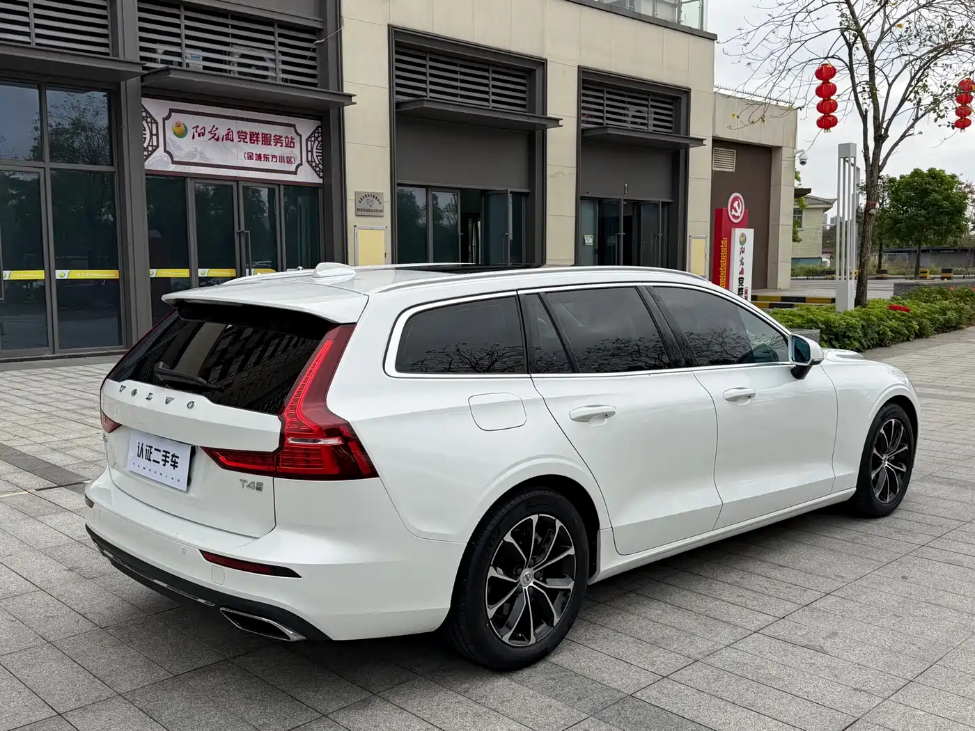Volvo V60 2020 T4 Momentum Luxury фото 11
