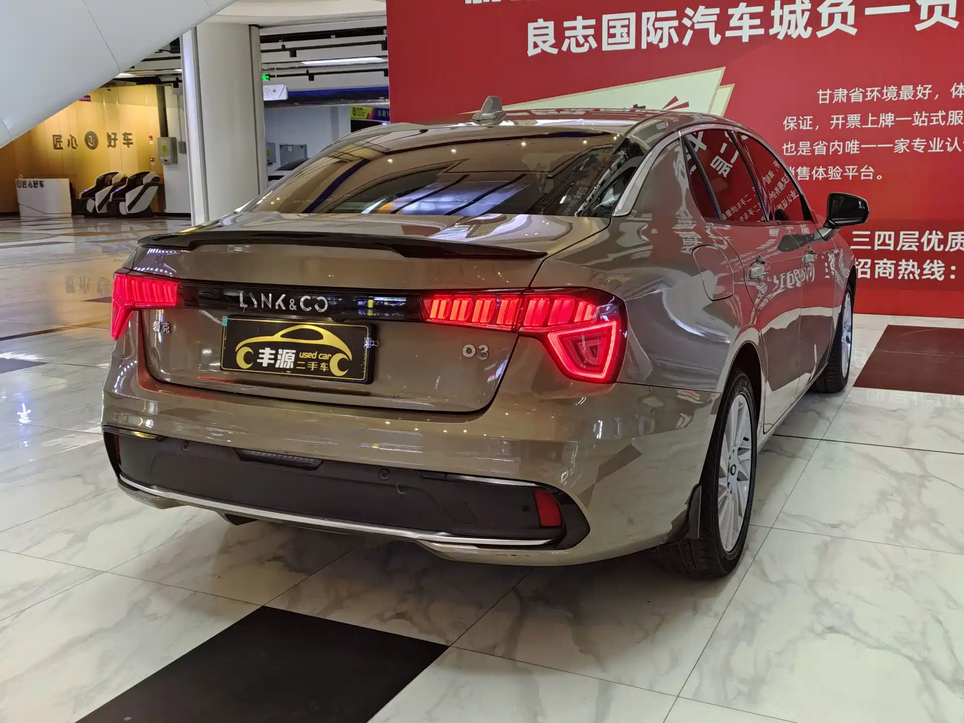 Фото 21 - Lynk & Co 03