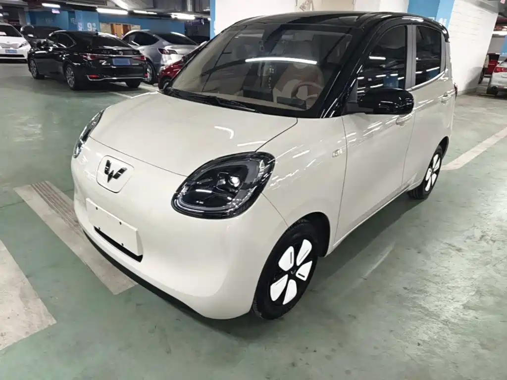 Similar car