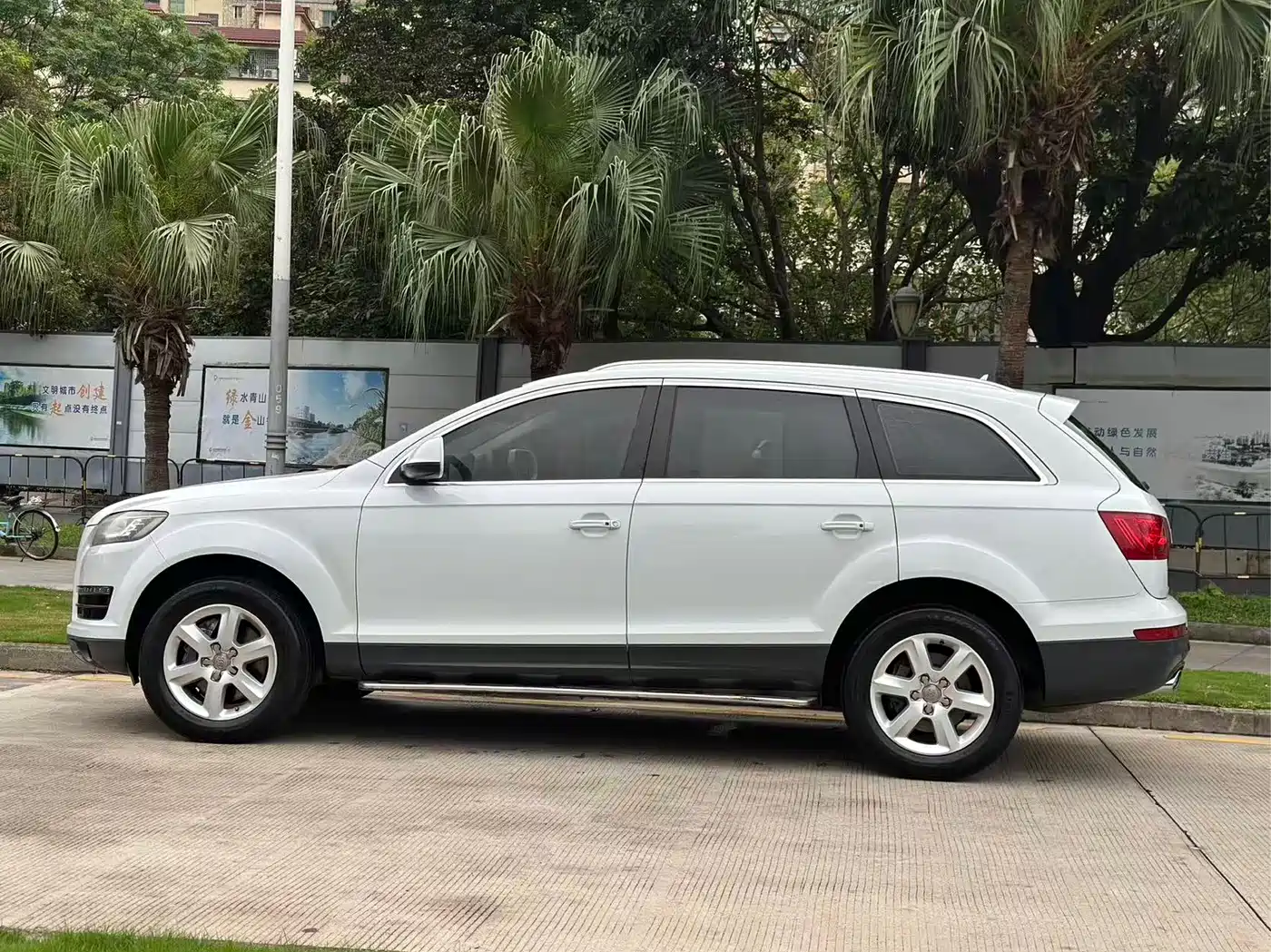 Audi Q7 2014 35 TFSI Progressive фото 9