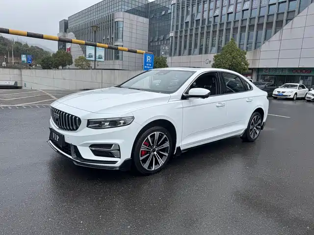 GEELY AUTOMOBILE XINGRUI