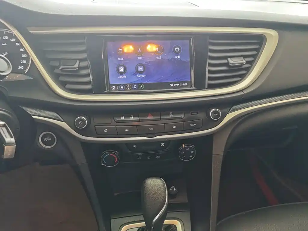 Фото 13 - Buick Excelle