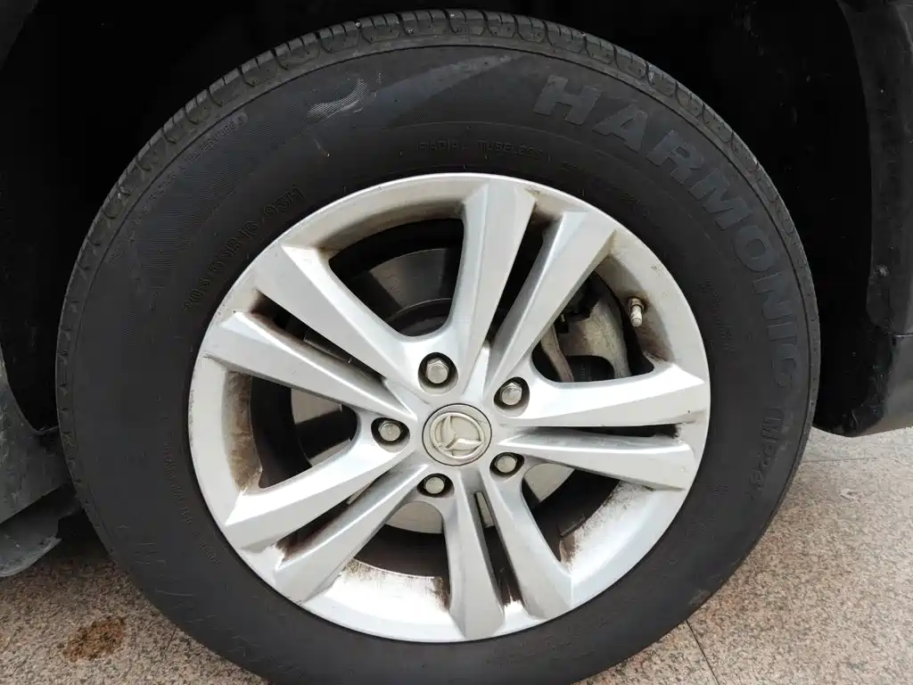 BAIC Huansu S5 2017 2017 1.3T Manual Deluxe