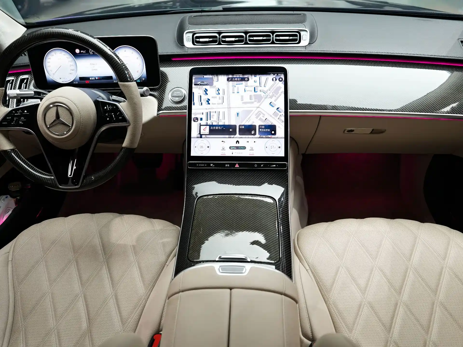 Фото 40 - Mercedes-Benz S-Class