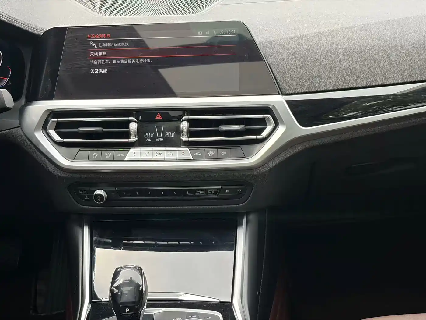 BMW 3 Series 2020 320Li M Sport Package фото 15