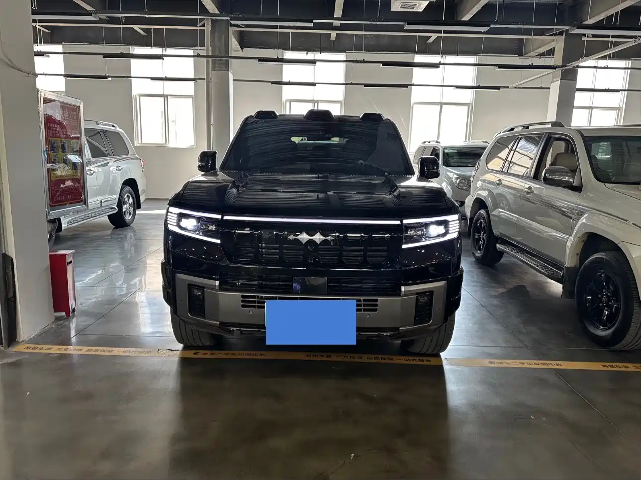 Фото 3 - Fang Cheng Bao Leopard 8