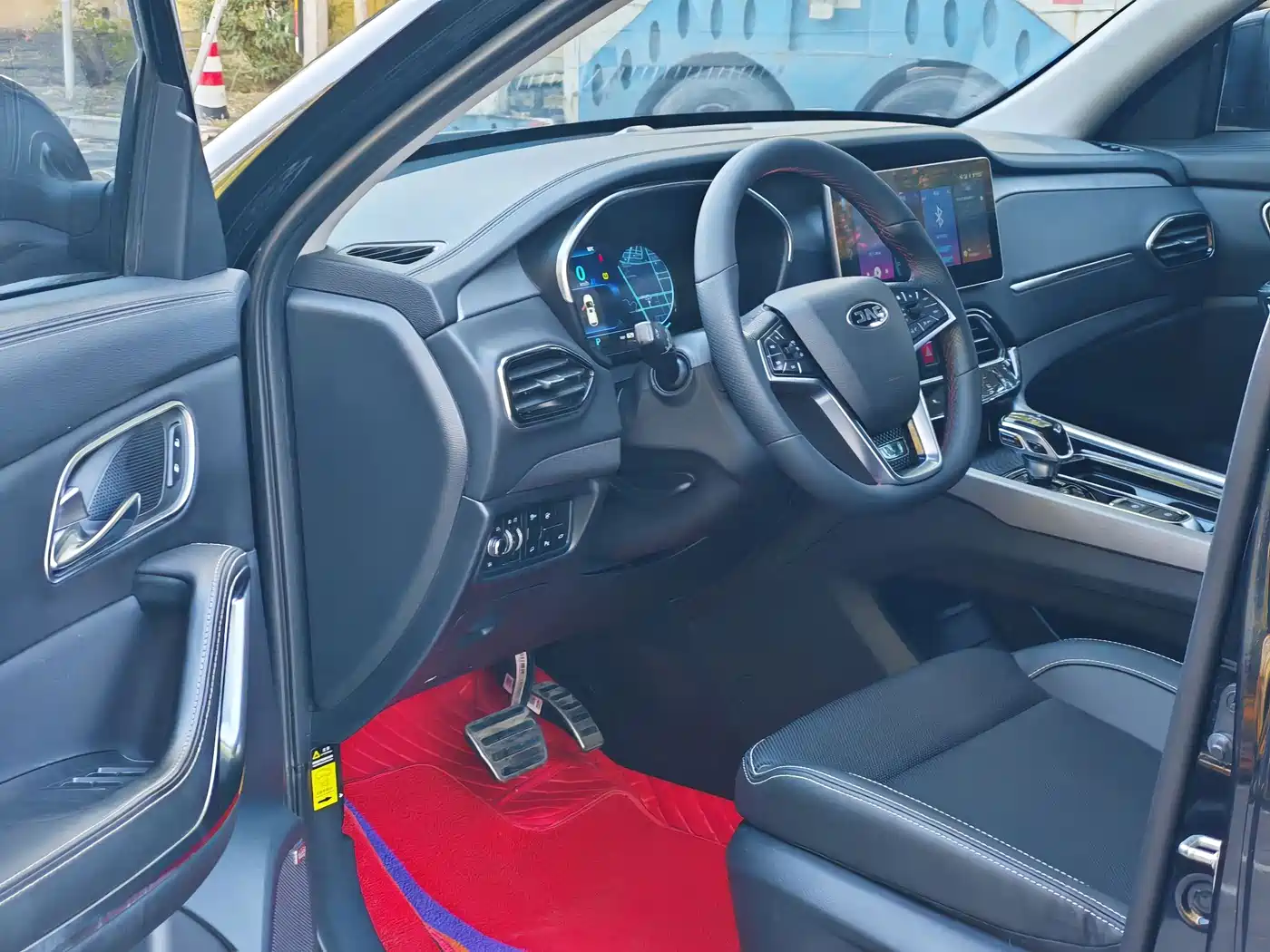 JAC Jiyue X7 2020 2020 1.5TGDI Auto Surpass