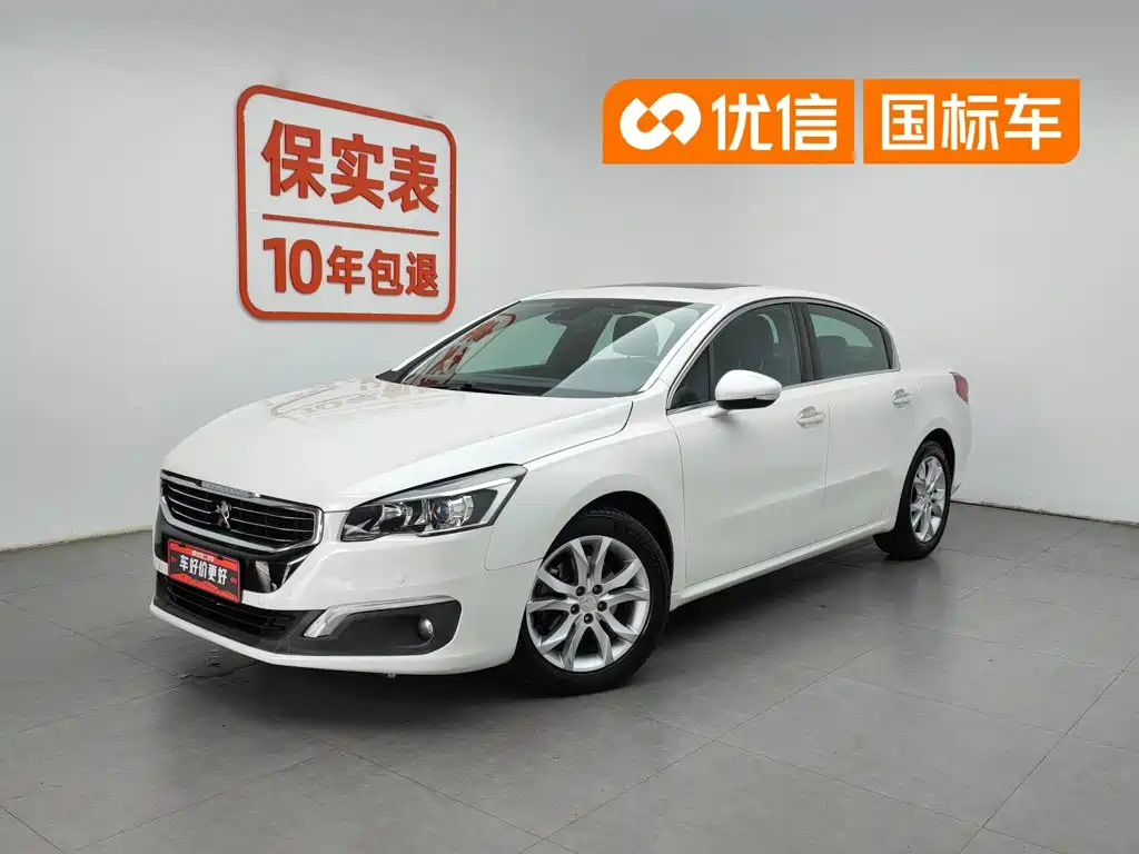Фото 1 - Peugeot 508