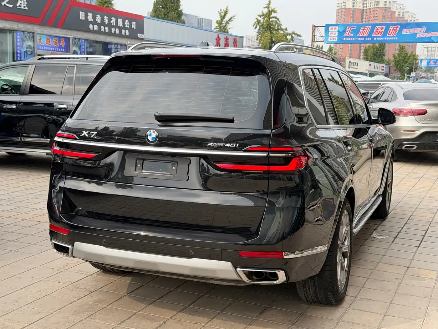 BMW X7 2024 2023 xDrive40i Leading Luxury Package