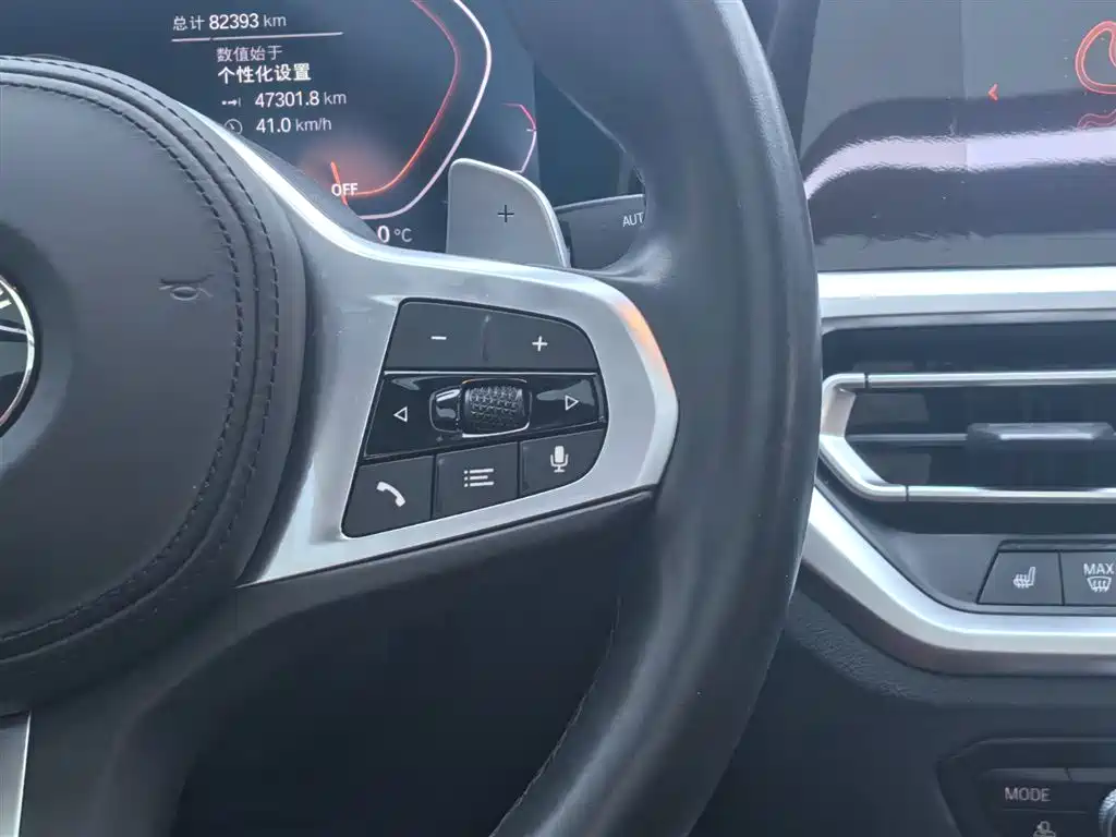 BMW 3 Series 2021 330Li xDrive M Sport Night Edition фото 16