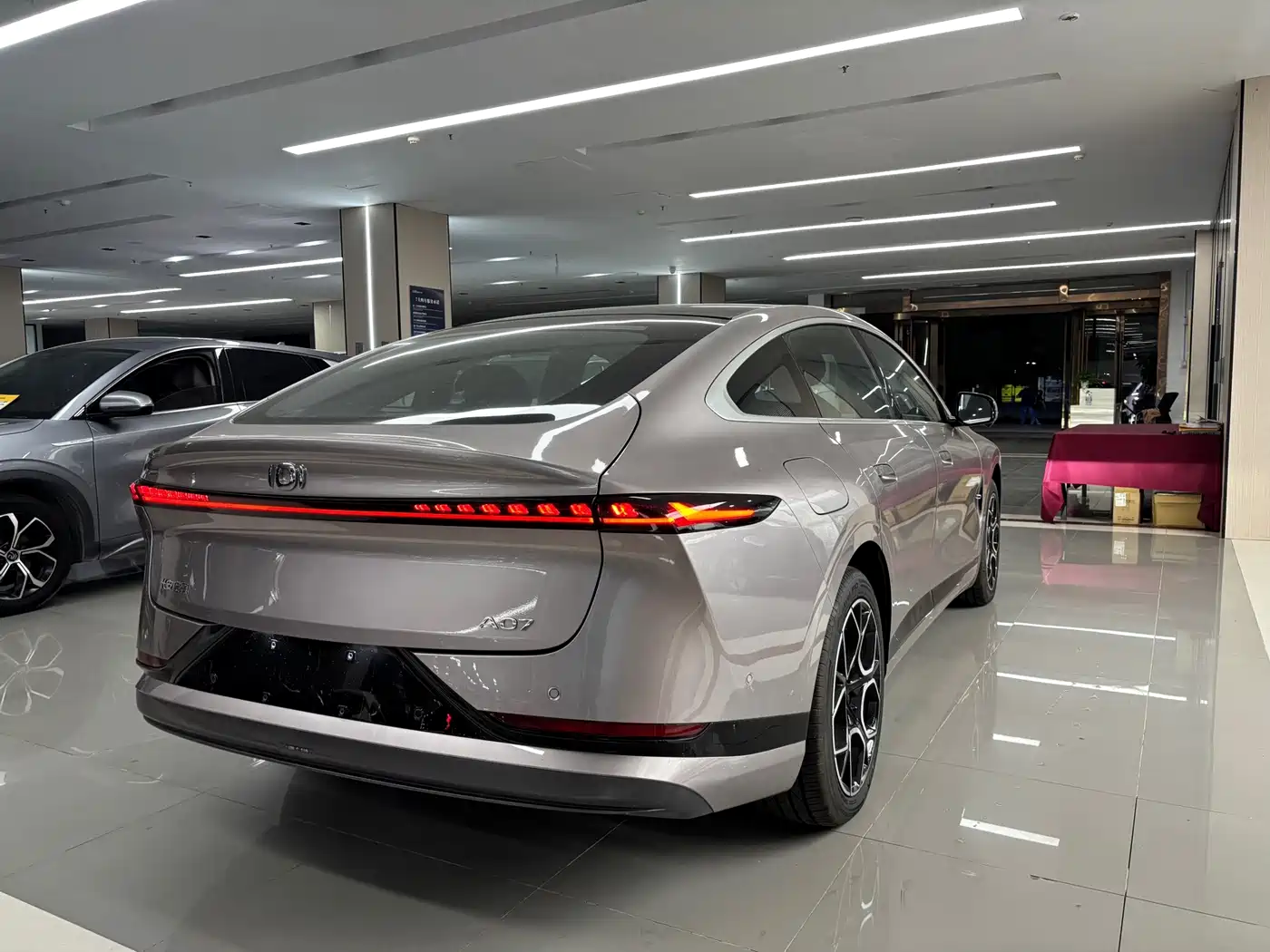 2026 Changan Qiyuan A07