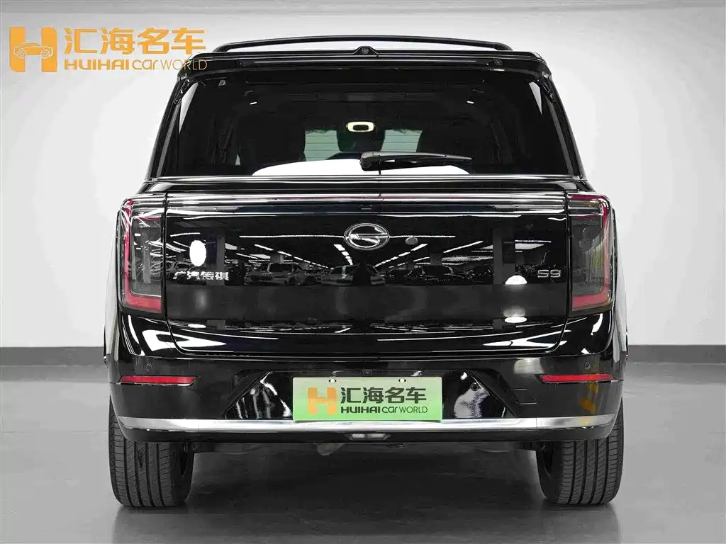 GAC Trumpchi Trumpchi Vision S9 2025 2025 1.5T Hybrid Premium
