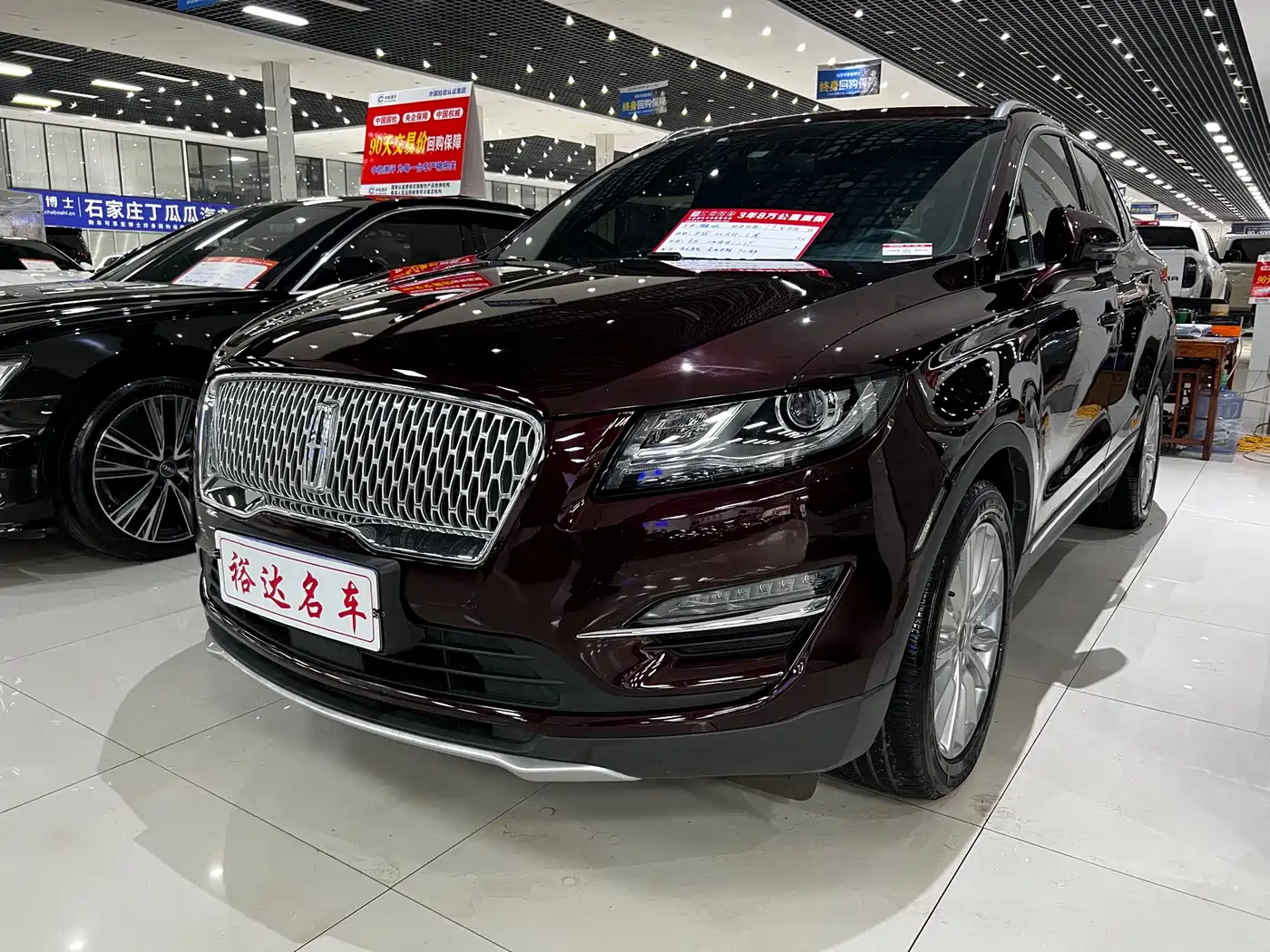 Lincoln MKC 2019 2.0T 2WD Premium Edition China VI