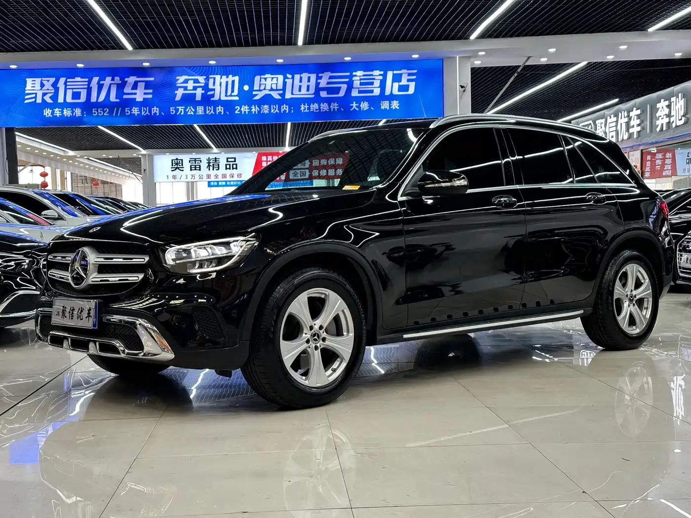 MERCEDES-BENZ GLC