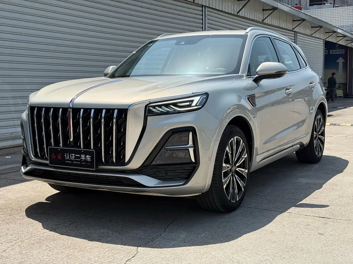 Hongqi HS5 2023 2.0T 4WD Flag Leader Pro
