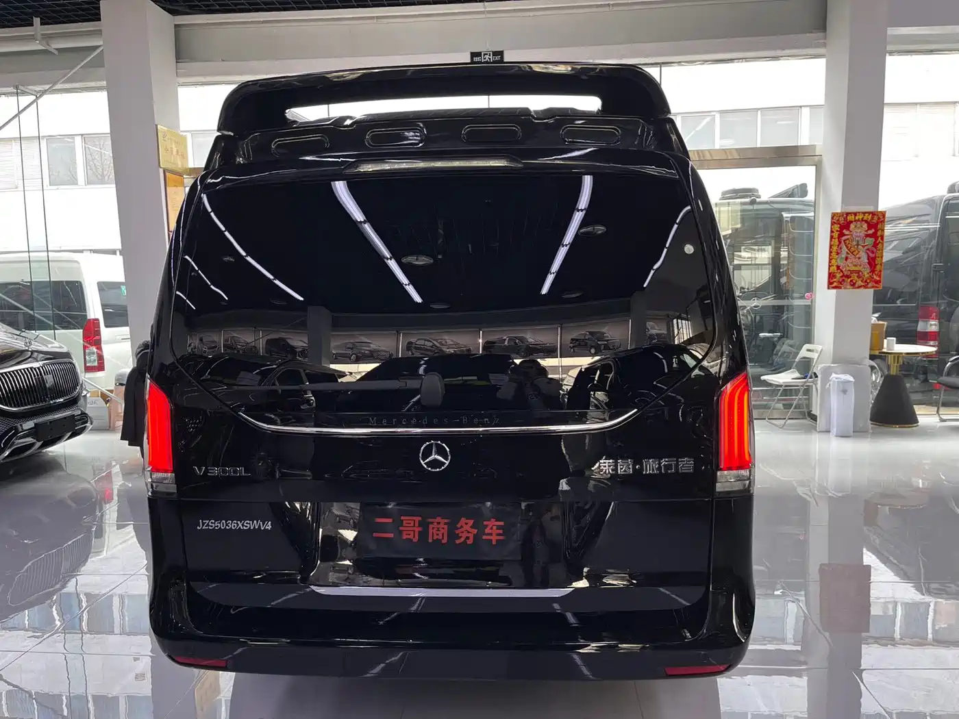 Mercedes-Benz V-Class 2024 V 300 L Long Wheelbase Luxury Edition фото 5