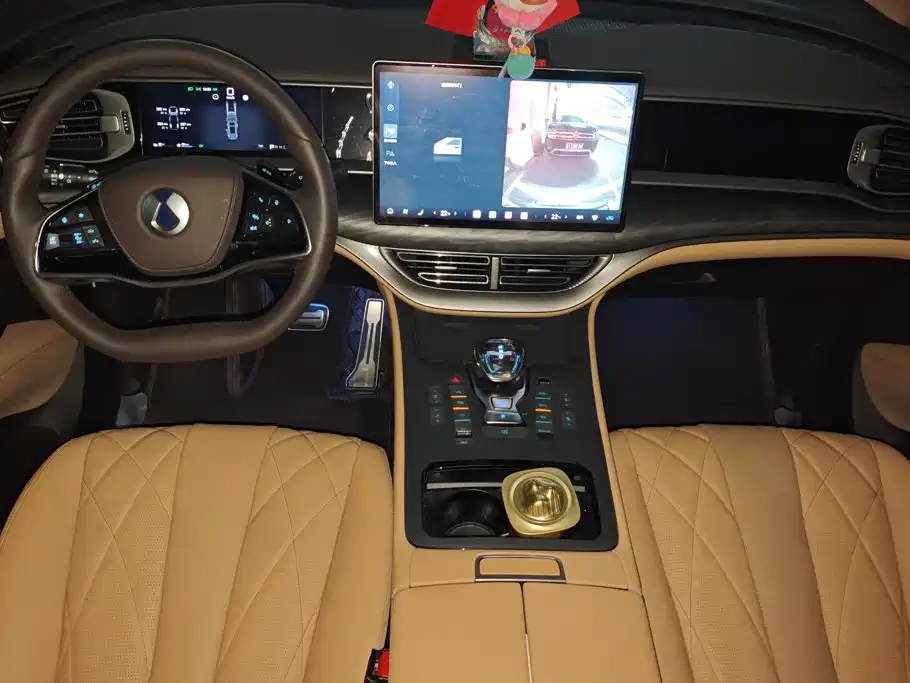 Denza D9 2026 2025 DM-i Smart Driving Edition 1100 FWD Flagship