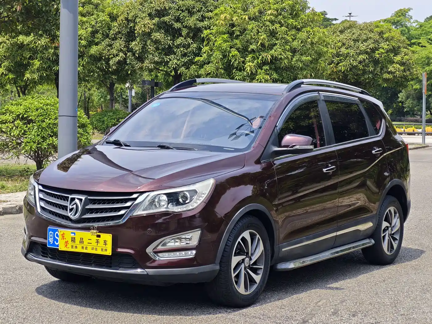 Baojun 560 2017 2016 1.5T Manual Luxury
