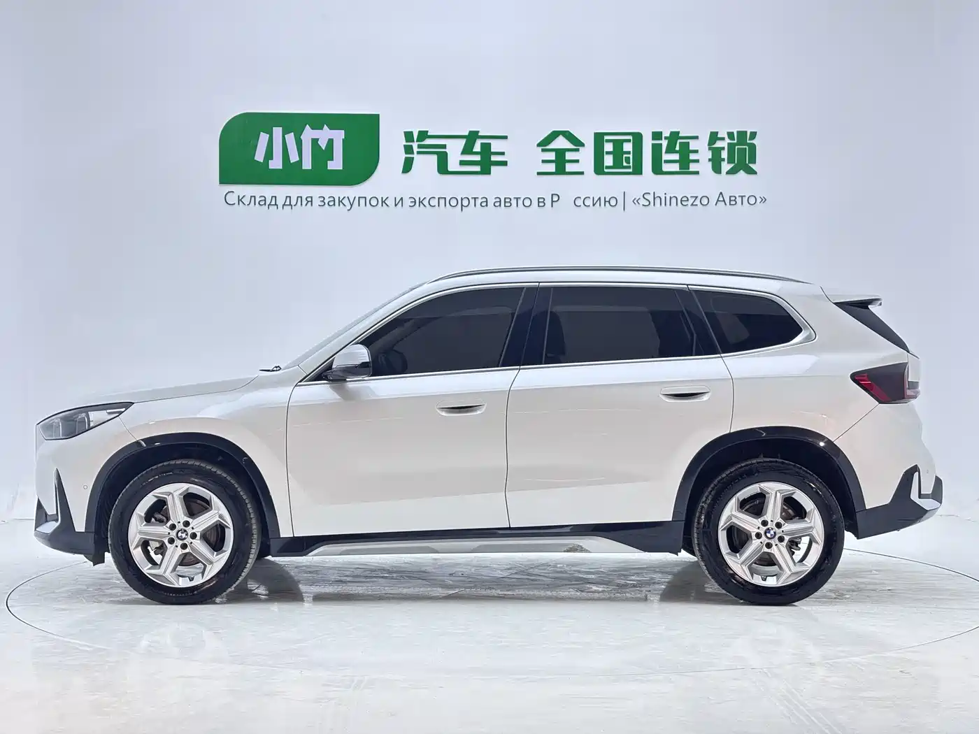 BMW X1 2023 sDrive20Li X Design Package фото 7