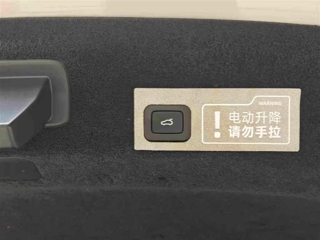 Xiaomi SU7 2024 2024 RWD Ultra Long Range Advanced Smart Driving Pro Edition