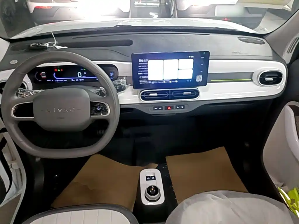 Ruilan Auto Ruilan Blue Elf 2026 2025 Base Model