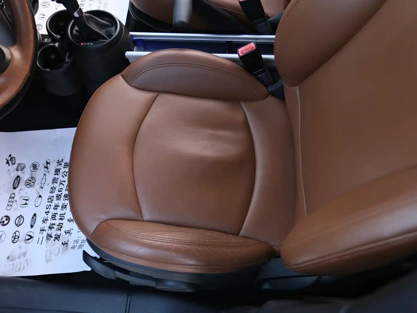 Фото 7 - MINI COUNTRYMAN