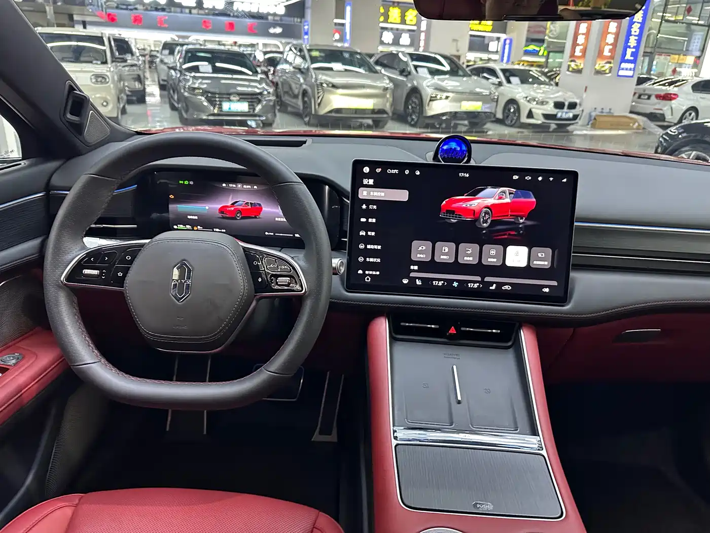 AITO Wenjie AITO M5 2025 Extended Range Ultra AWD фото 14