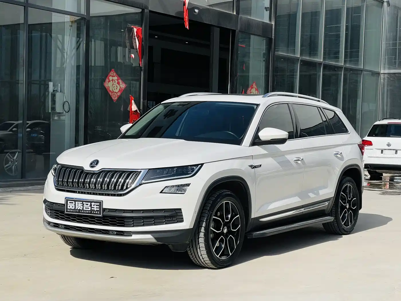 SKODA KODIAK