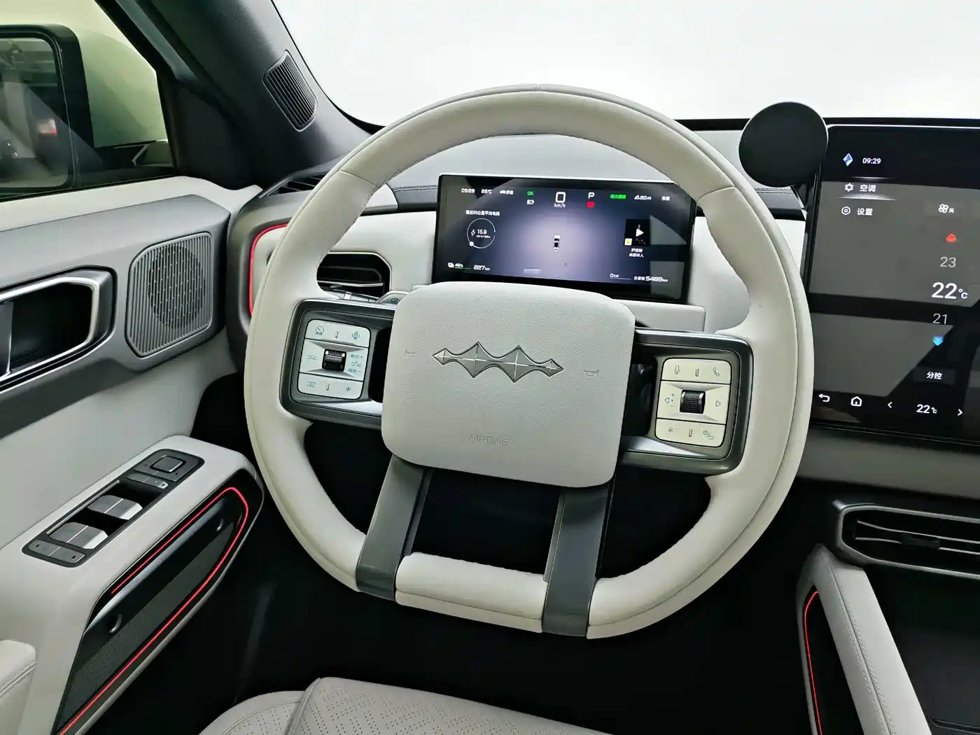 FANG CHENG BAO TITANIUM 3