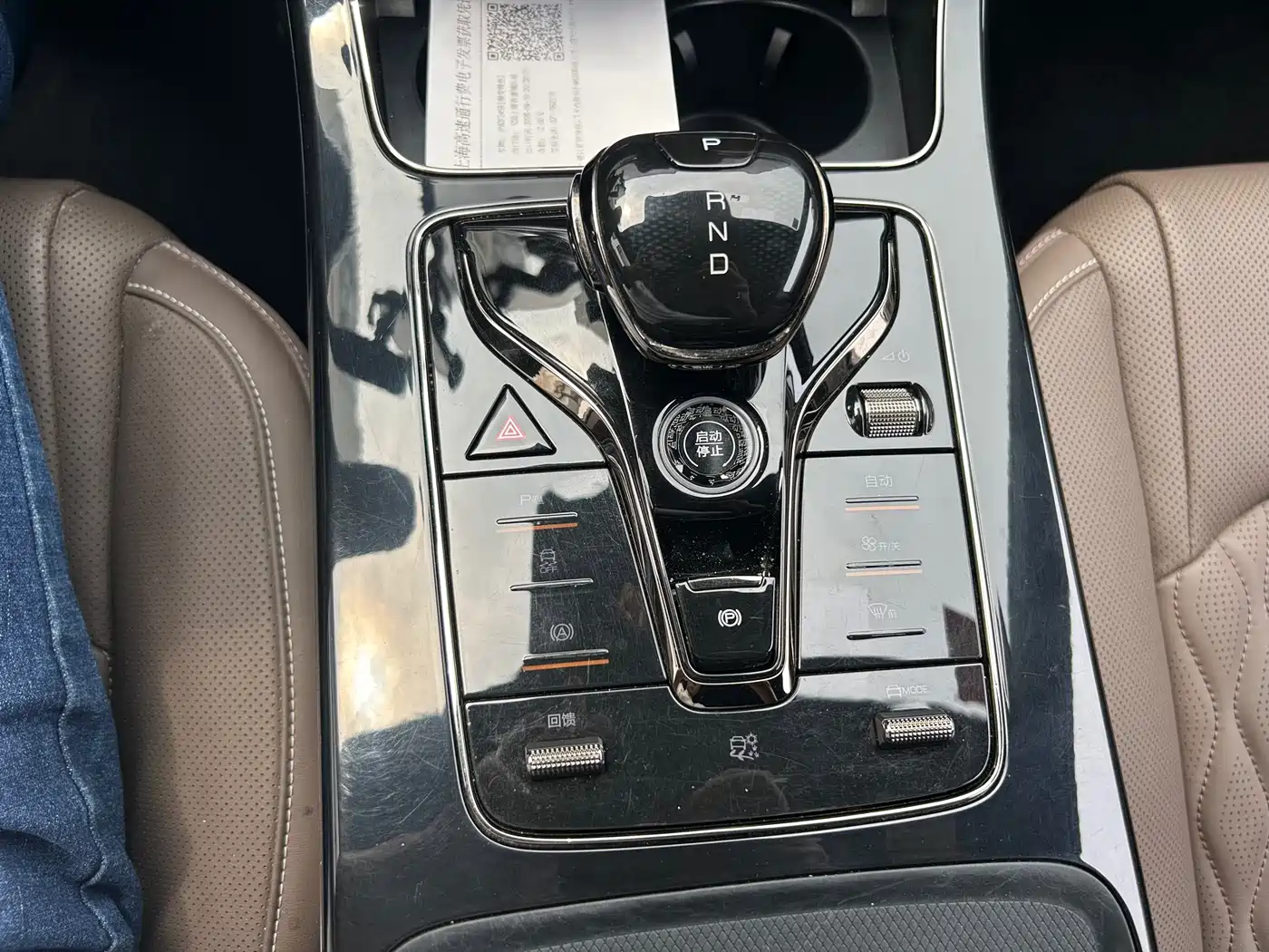 BYD Han 2023 EV Champion Edition 605KM FWD Premium фото 12