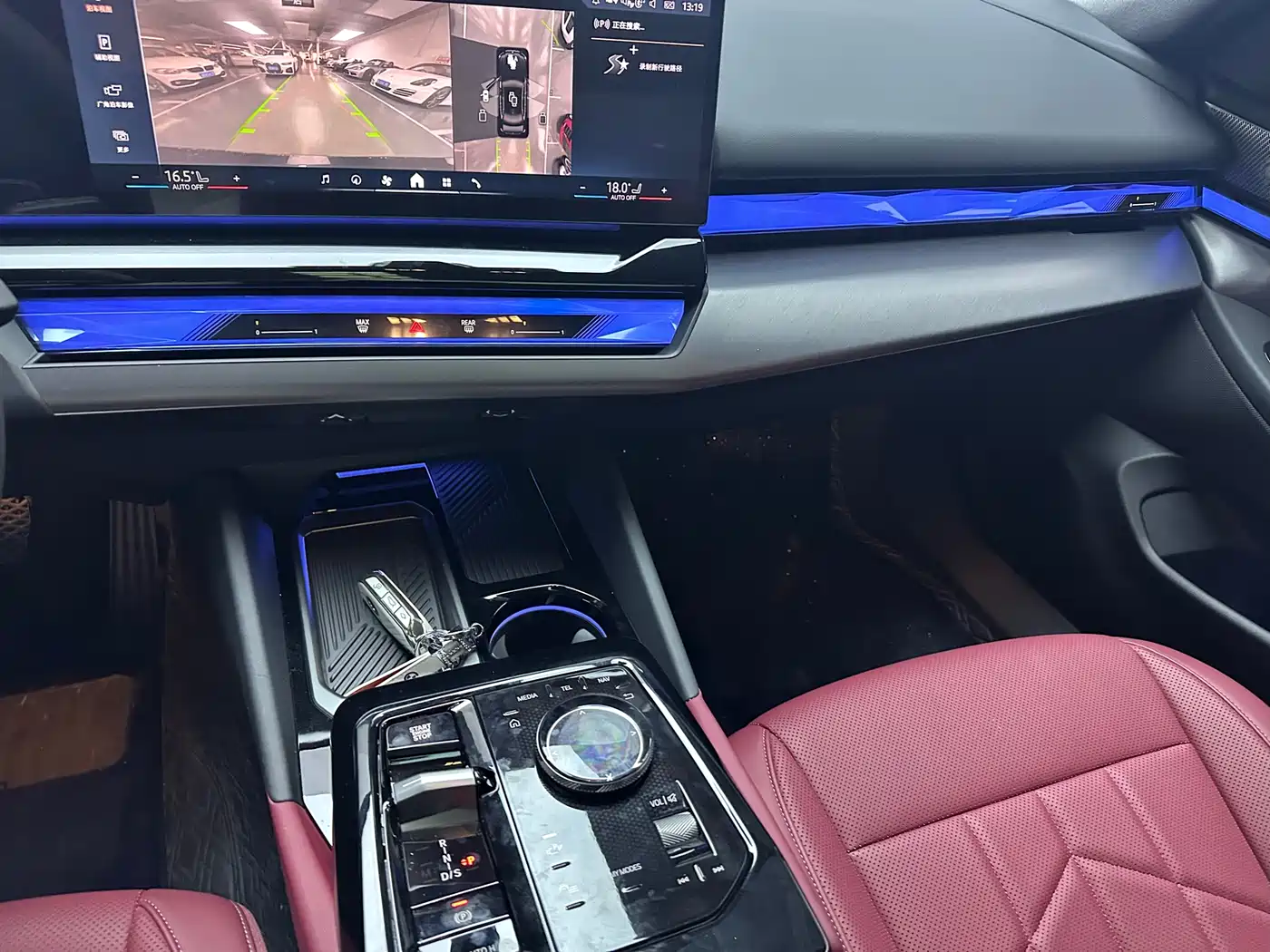 BMW 5 Series 2025 530Li Leading M Sport Package фото 10