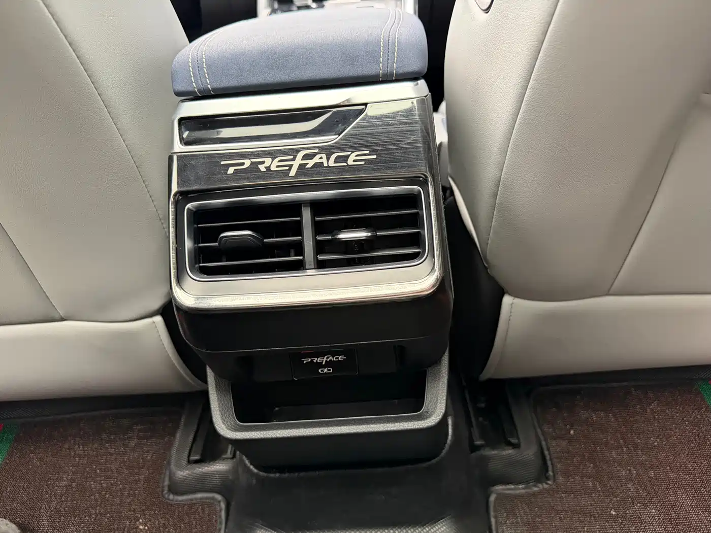 Geely Xing Rui 2020 2021 2.0TD Premium