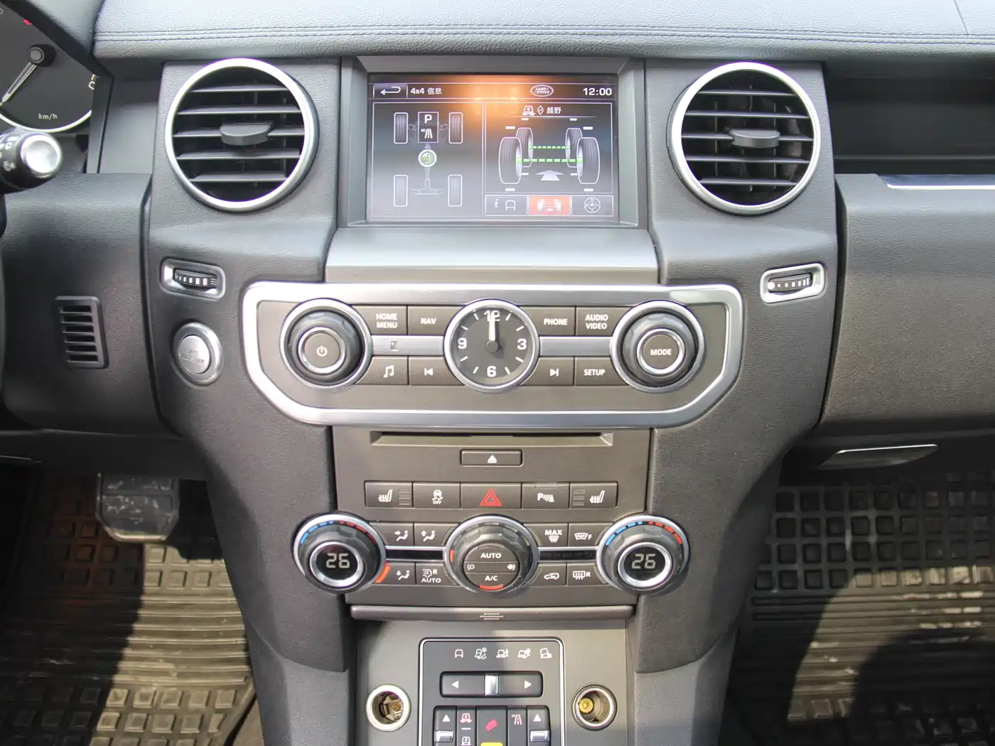 Land Rover Discovery 2013 3.0 SDV6 HSE Diesel фото 22