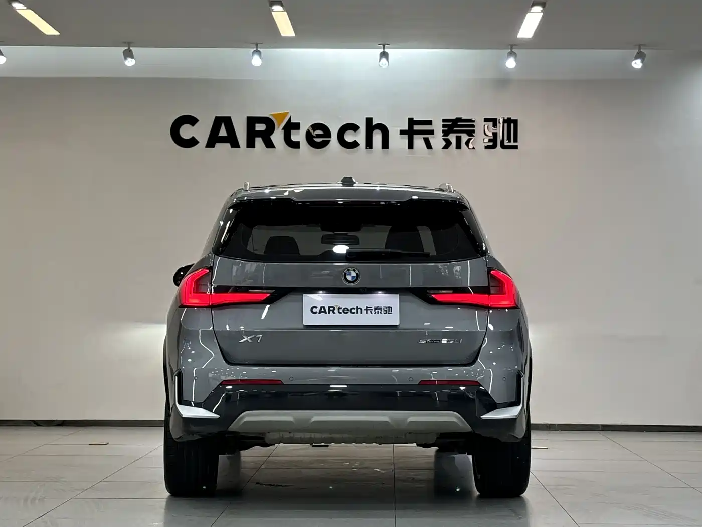 BMW X1 2023 sDrive25Li X Design Package фото 4