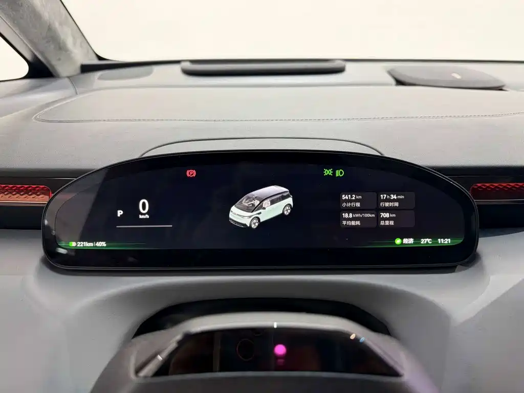 ZEEKR MIX 2026 2025 Smart Driving Edition