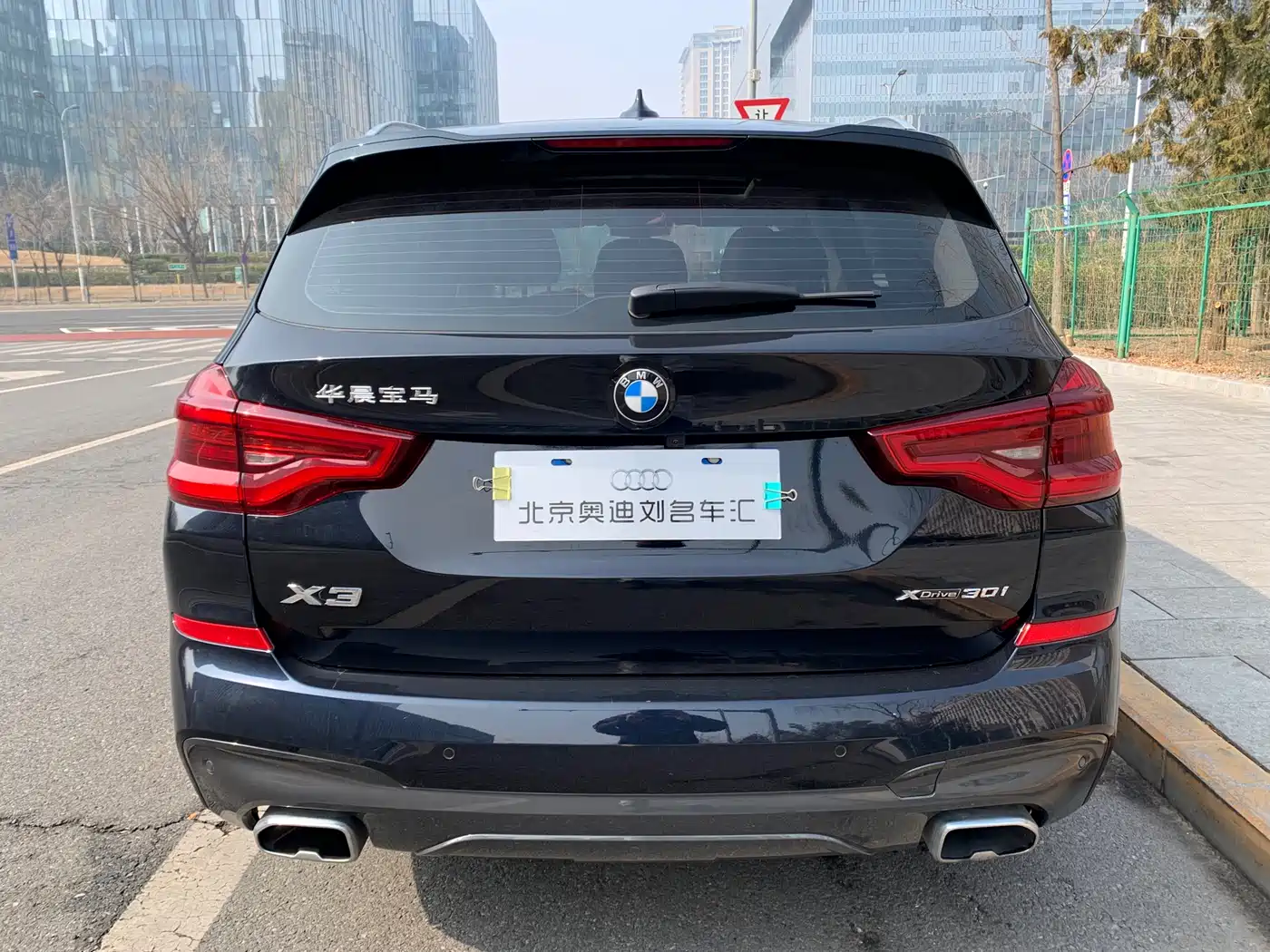 BMW X3 2020 xDrive30i Leading M Sport Package фото 4