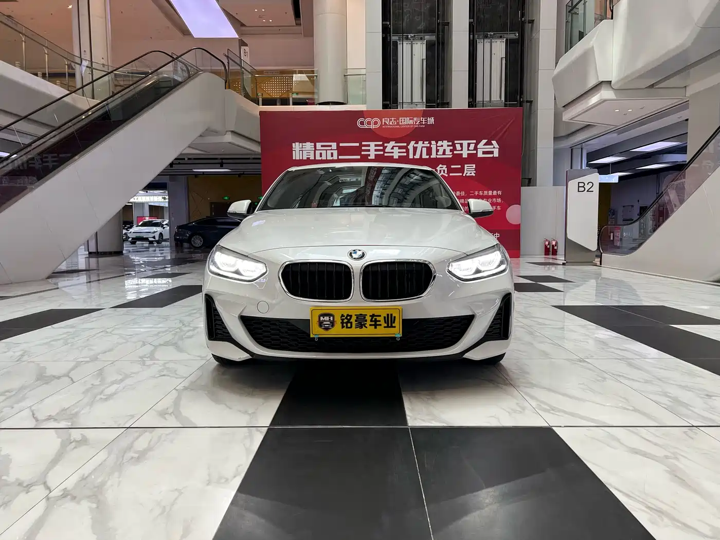 BMW 1 Series 2021 120i M Sport фото 2